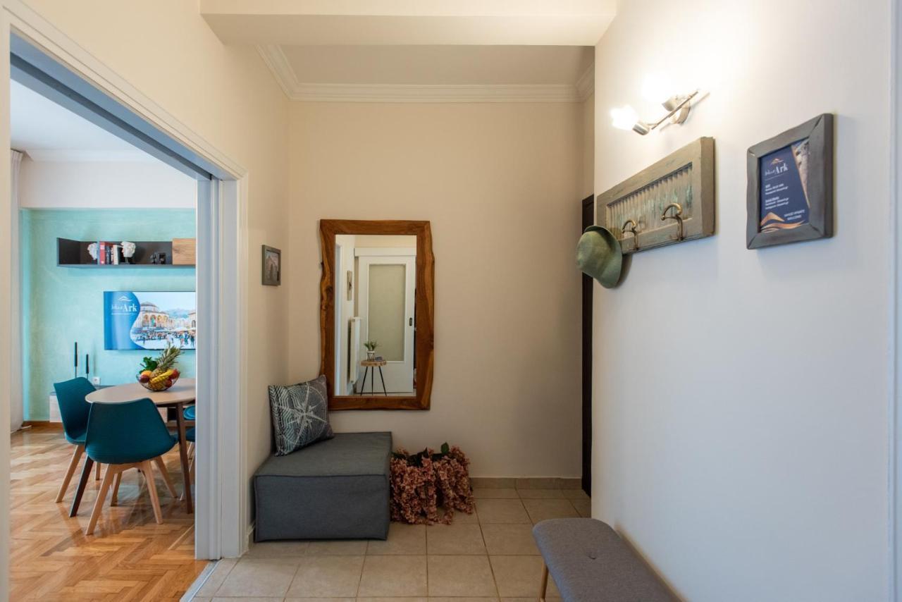 דירות אתונה Blue Ark Wanderlust מראה חיצוני תמונה